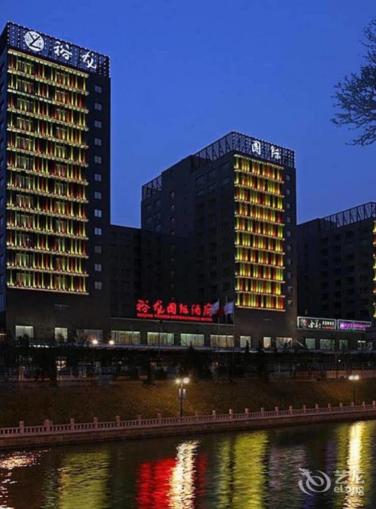 Beijing Yu Long International Hotel ภายนอก รูปภาพ