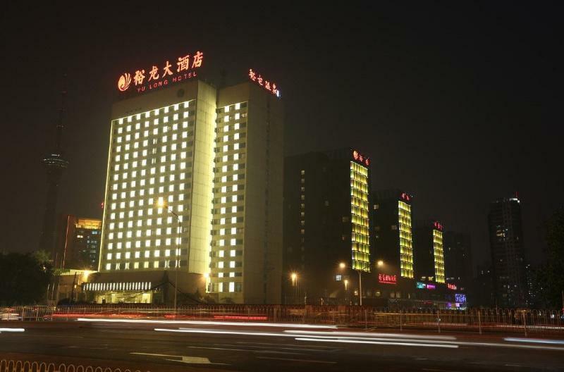 Beijing Yu Long International Hotel ภายนอก รูปภาพ